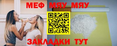 каннабис Кумертау