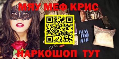 каннабис Кумертау