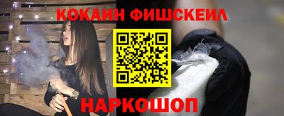 таблы Кунгур