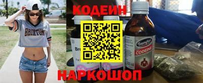 ECSTASY Кулебаки