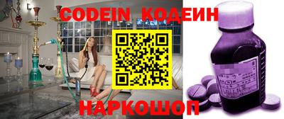 каннабис Кумертау
