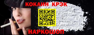 каннабис Кумертау