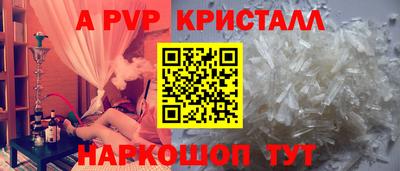 ECSTASY Кулебаки