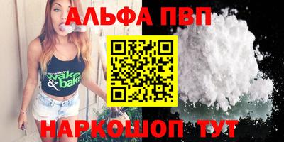 ECSTASY Кулебаки