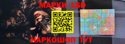 таблы Кунгур