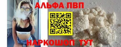 ECSTASY Кулебаки