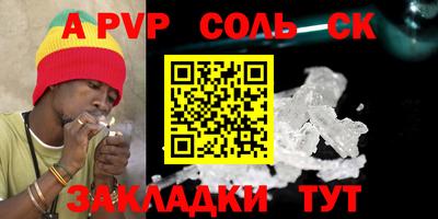 ECSTASY Кулебаки