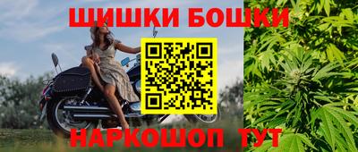 таблы Кунгур