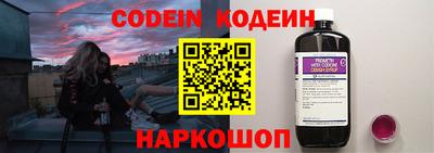ECSTASY Кулебаки