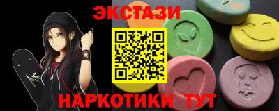 каннабис Кумертау