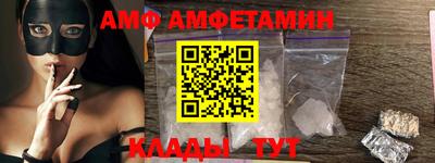 ECSTASY Кулебаки