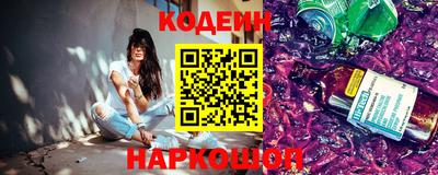 таблы Кунгур