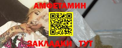 ECSTASY Кулебаки