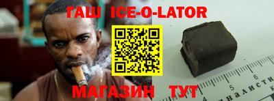таблы Кунгур