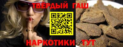 таблы Кунгур