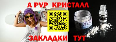 ECSTASY Кулебаки