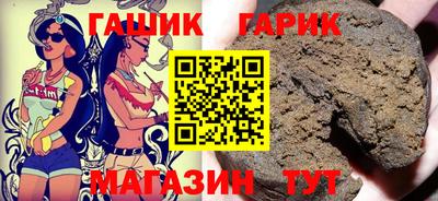 каннабис Кумертау