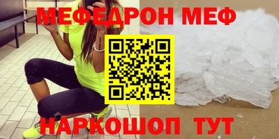 каннабис Кумертау