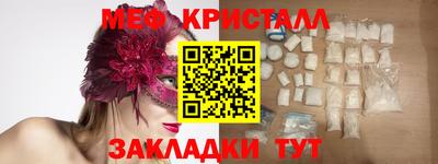 ECSTASY Кулебаки