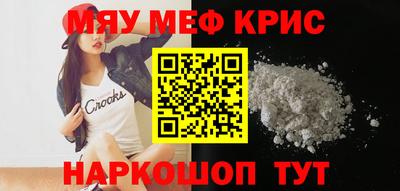 каннабис Кумертау